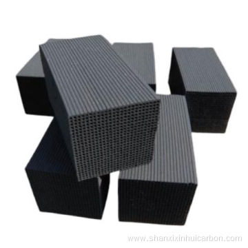 Honeycomb-shaped Activated Carbon Air Filter